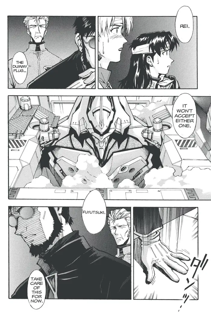Neon Genesis Evangelion Chapter 45 image 02_optimized